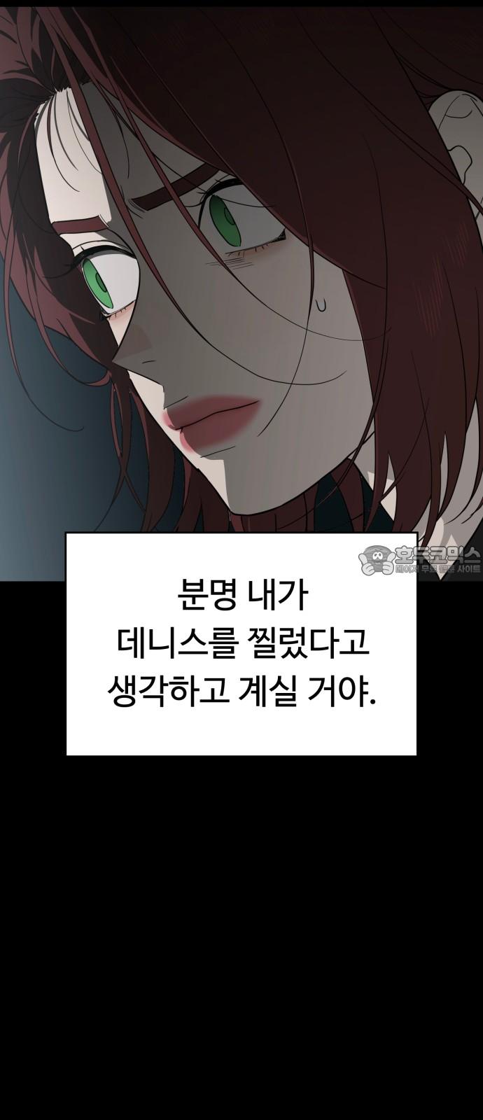 1735338531148iu3tq4z6oqr.jpg