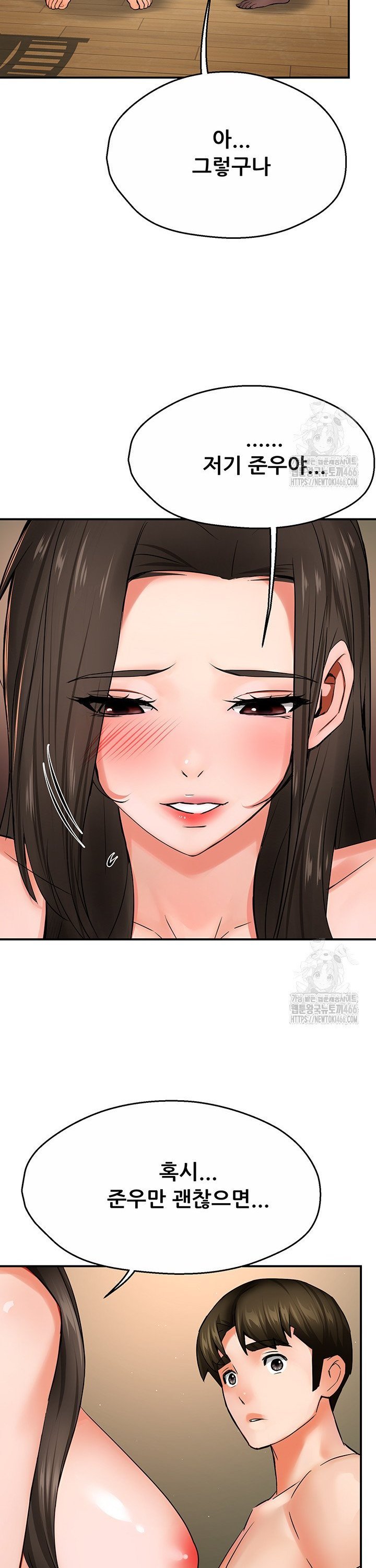 1735350657899tp3awp1cryk.jpg