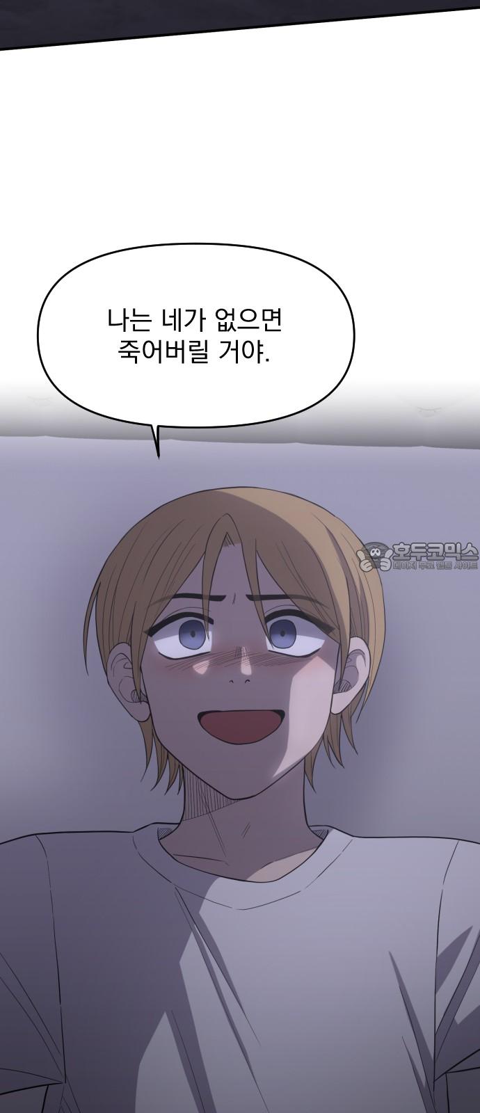 1735339984891w1f11lqb1qr.jpg