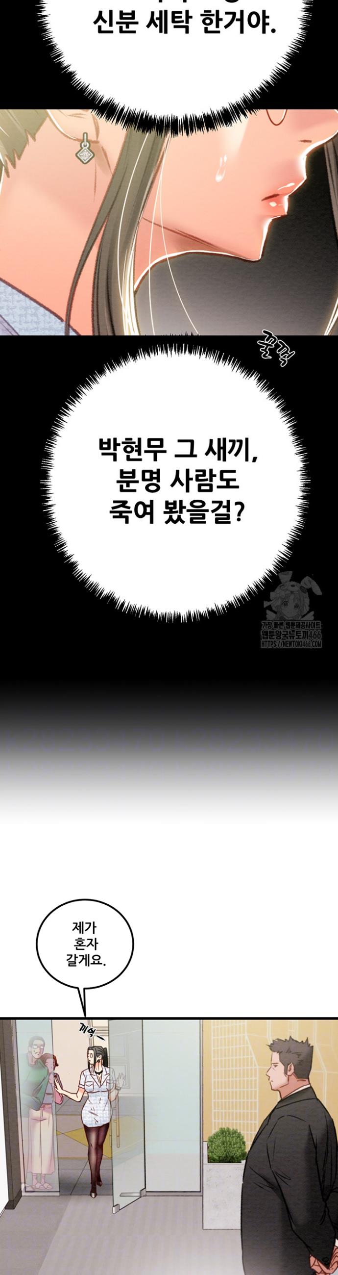 17353503175779ry60oyzsd.jpg