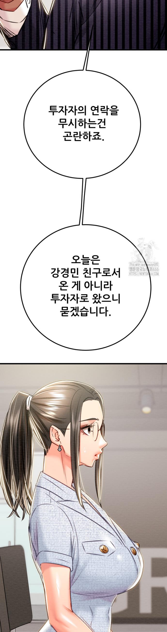 1735350318347gaobt7iopl.jpg
