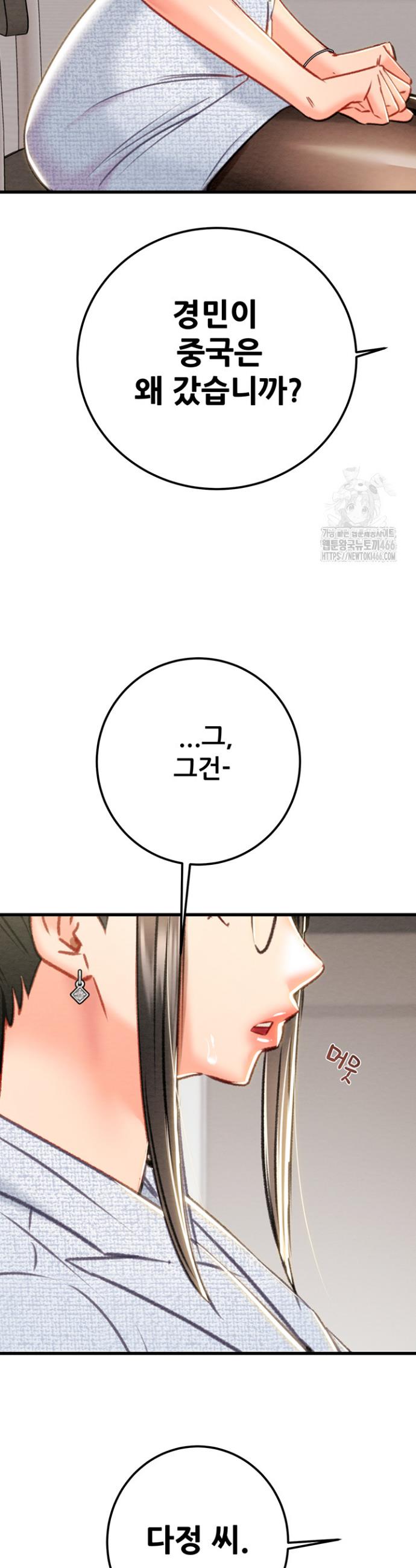 1735350318498a6nc5sakeue.jpg