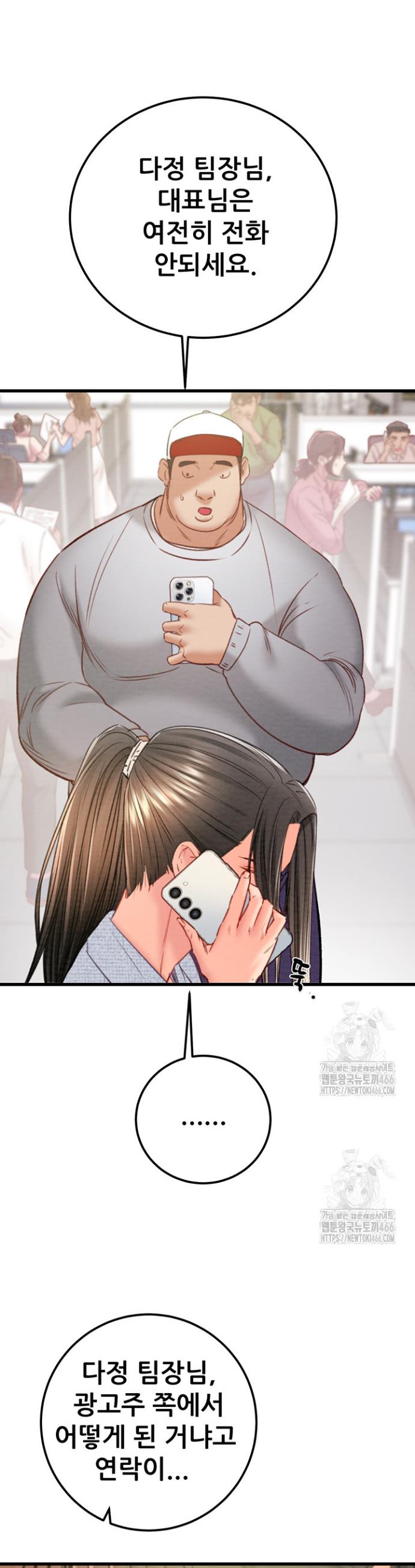1735350320605gy6pghnzta.jpg