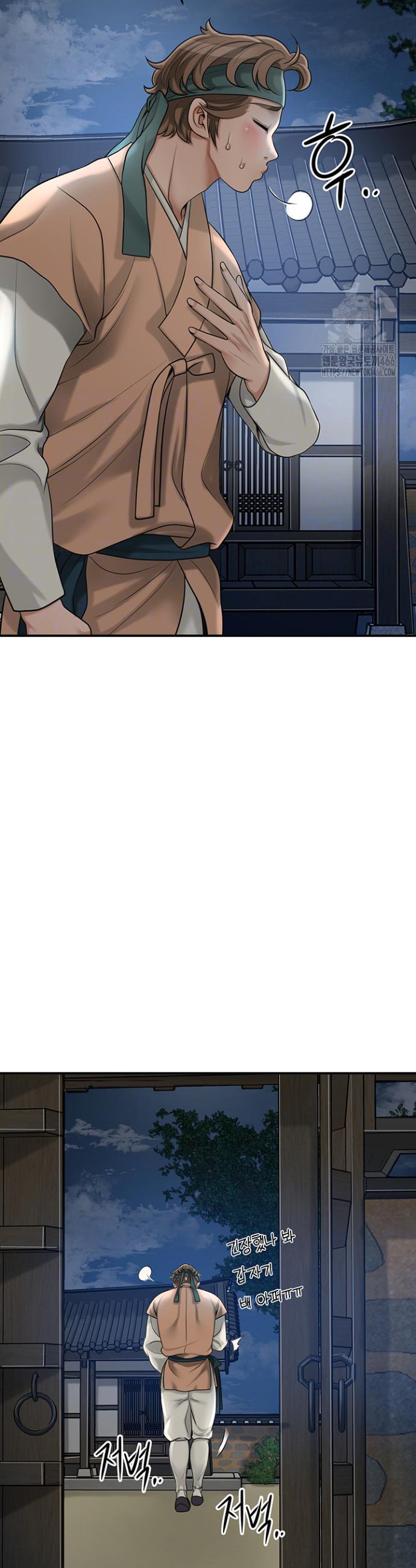 1735339772795vn6w4dcu22.jpg
