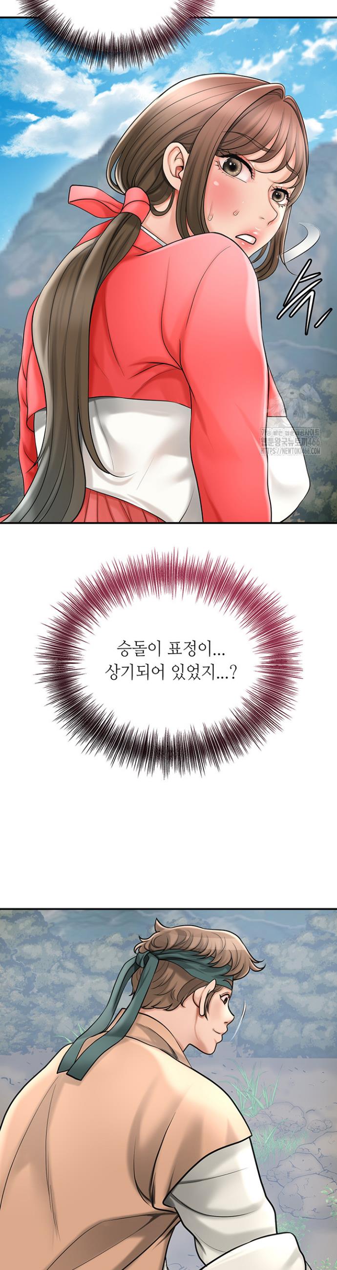 1735339777916af3q4psebds.jpg