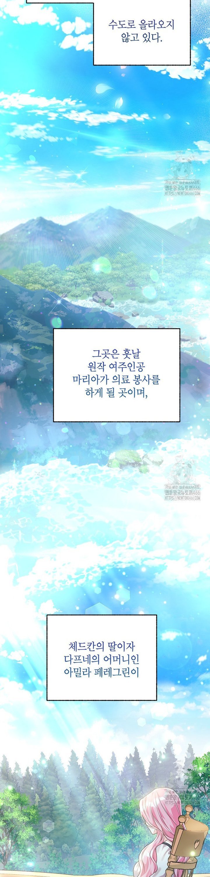 1735339796578klg5kqghk1h.jpg