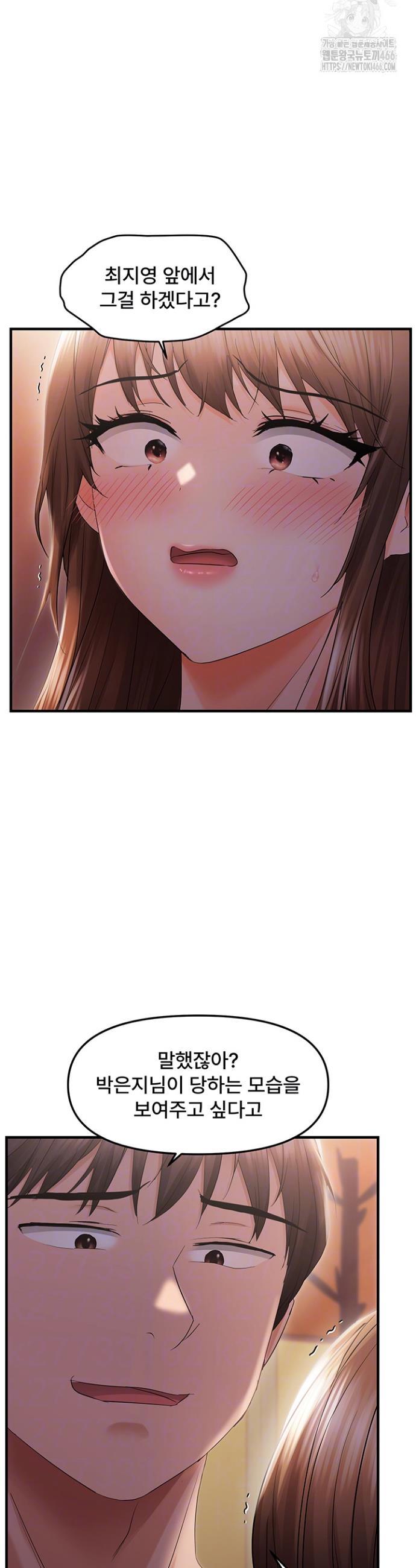 1735340037258eg5sxlbeju.jpg