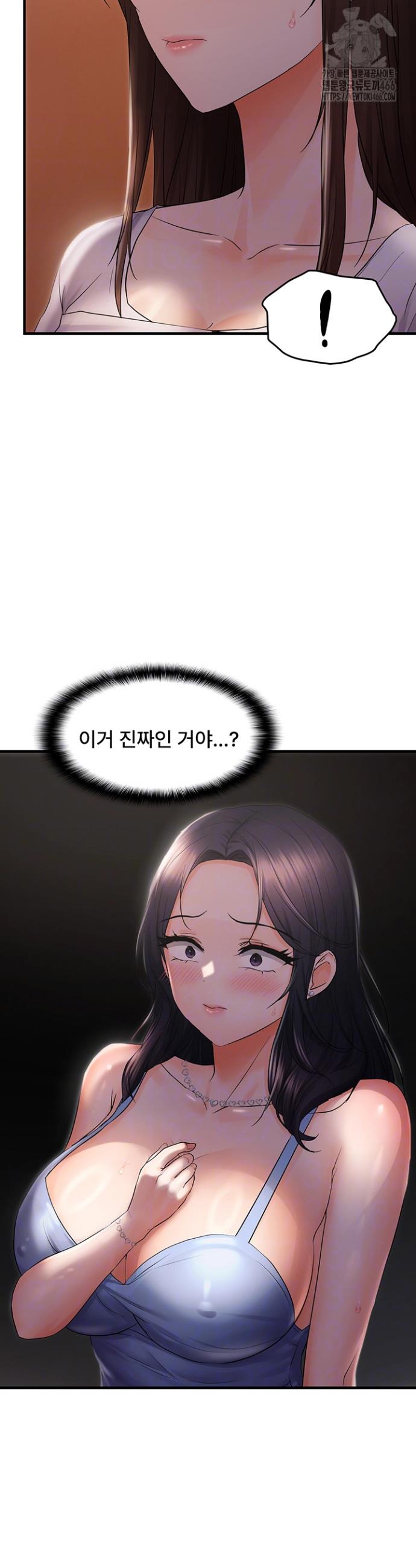 1735340041658t6lzax4qo7q.jpg