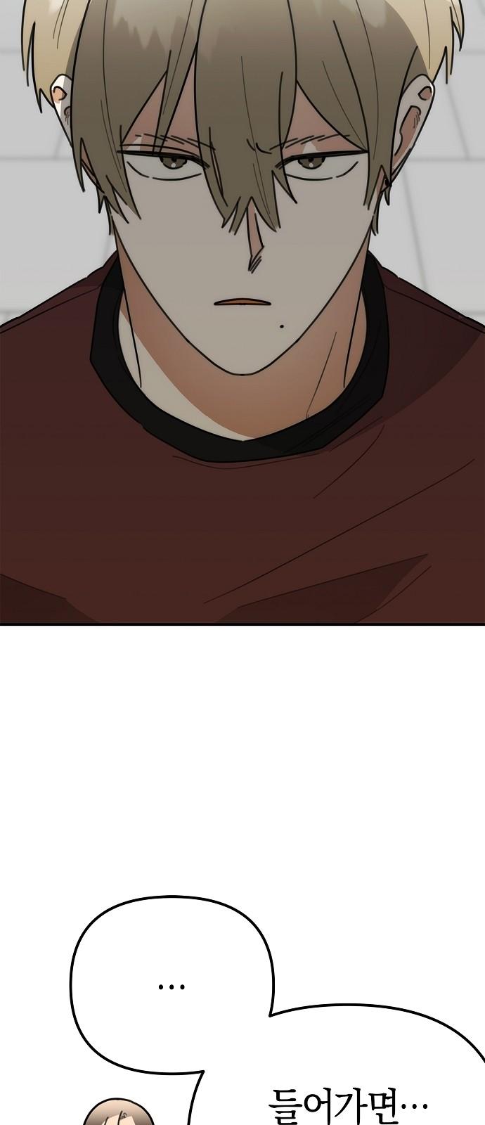1735338629052otmiowufl4.jpg