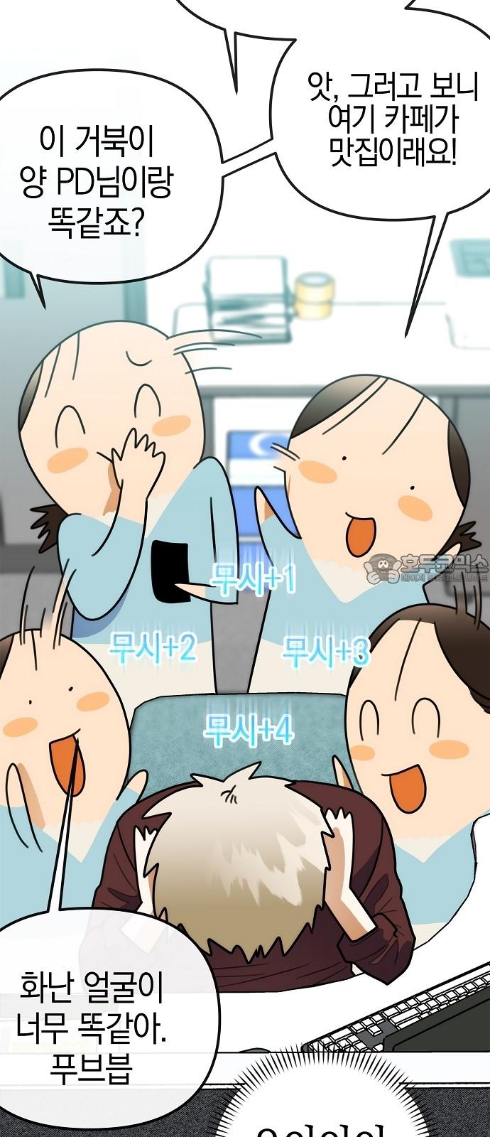 1735338635985gem1ta0asej.jpg