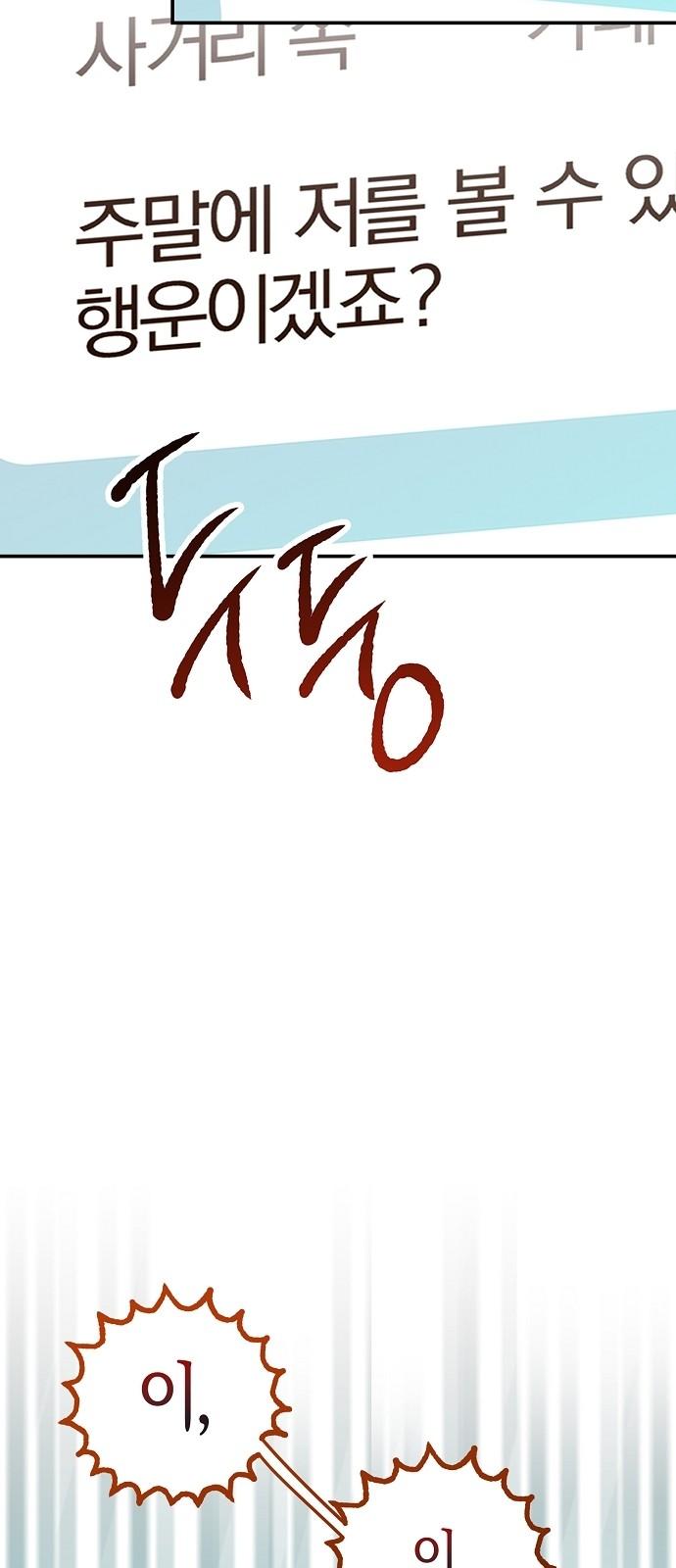 1735338638018memoo9hrkth.jpg