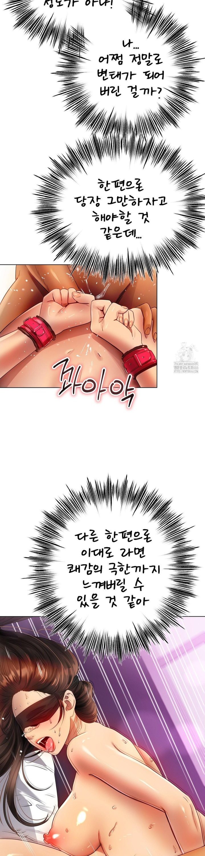 1735339325313anl3vhyyakv.jpg