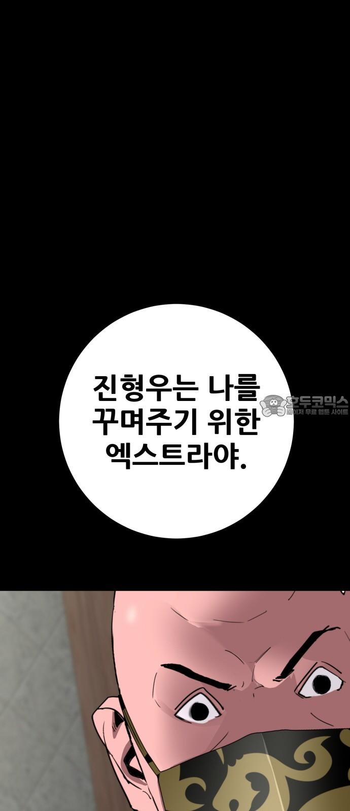 17353386494886hqwh8x6x07.jpg