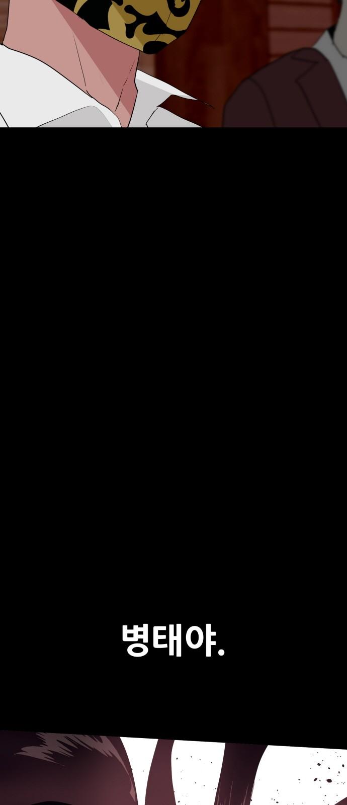 1735338652893d4inj50pjl4.jpg