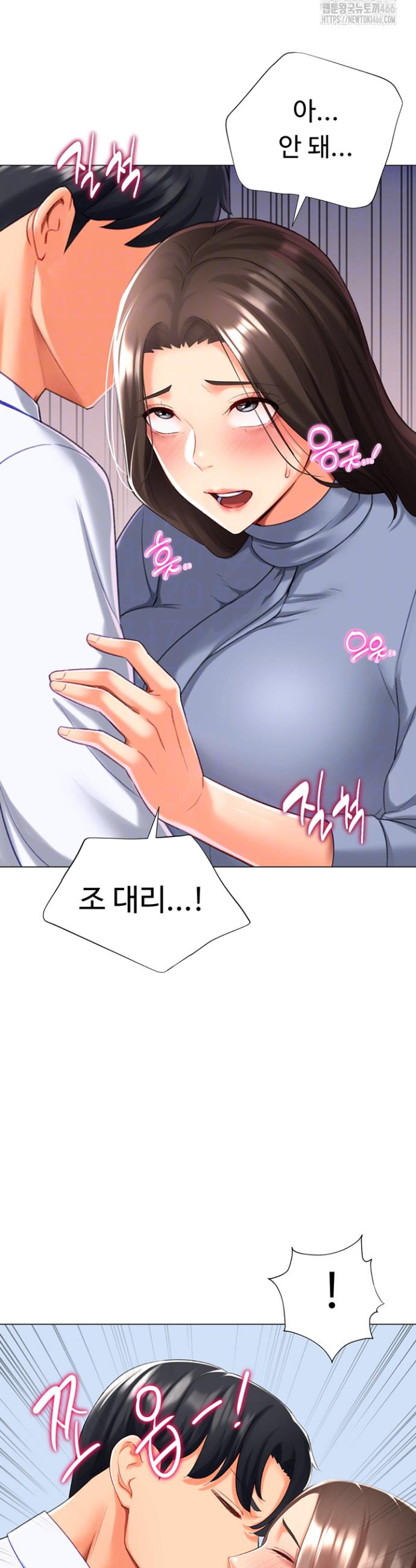 1735339830291paig3t6gdpm.jpg