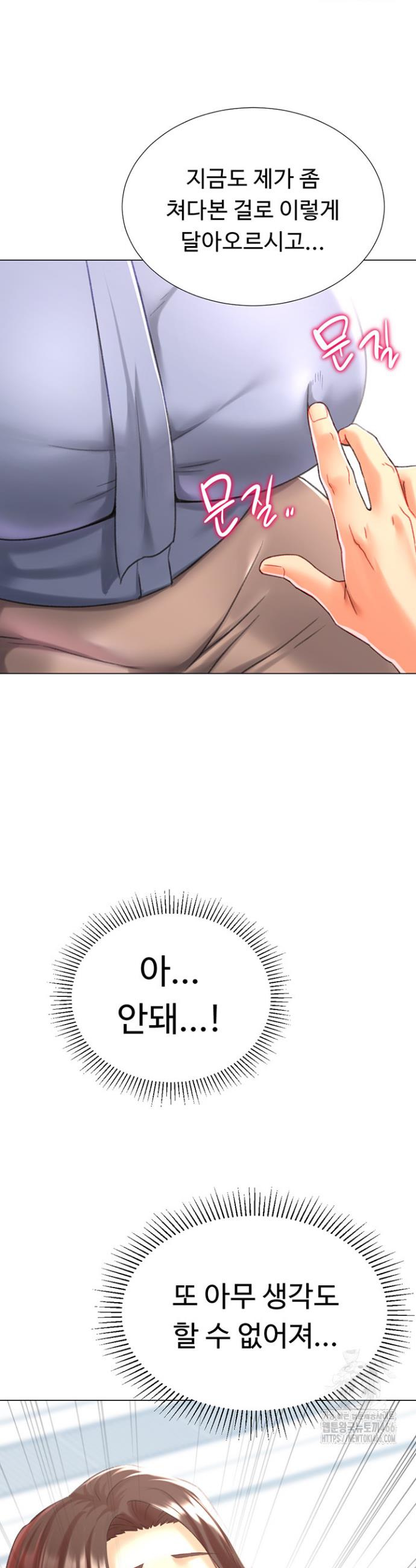 1735339834027ym8zm5gj7ve.jpg