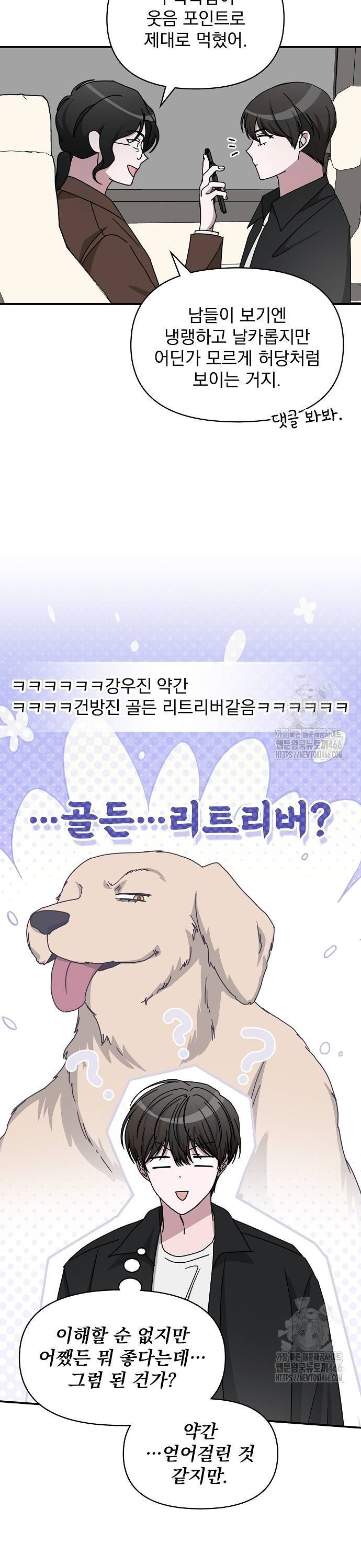 1735339816609n9cbyfu04ni.jpg