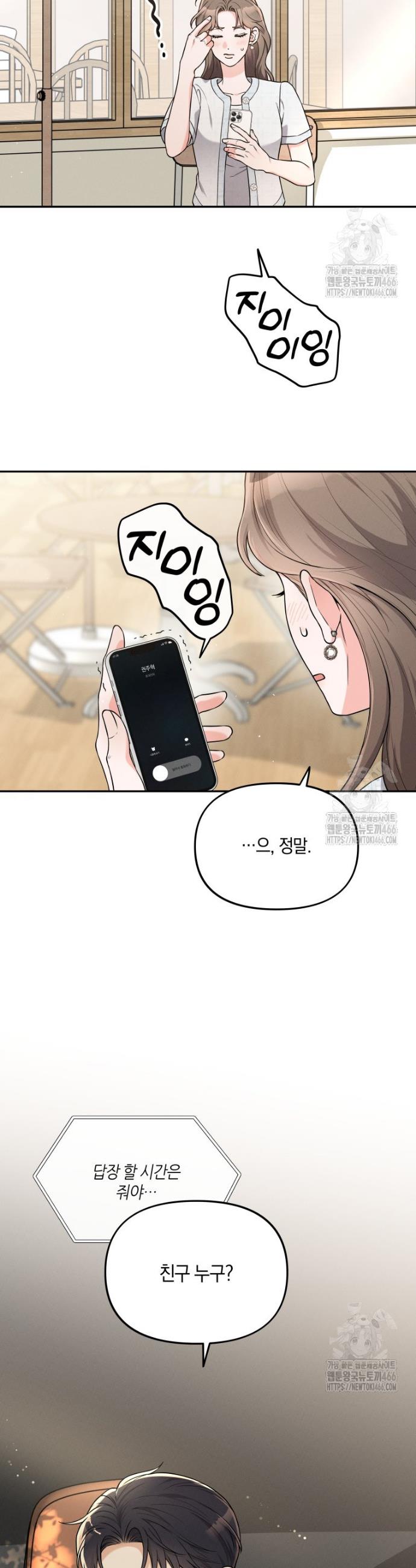 17353480225639befbxx7eu7.jpg