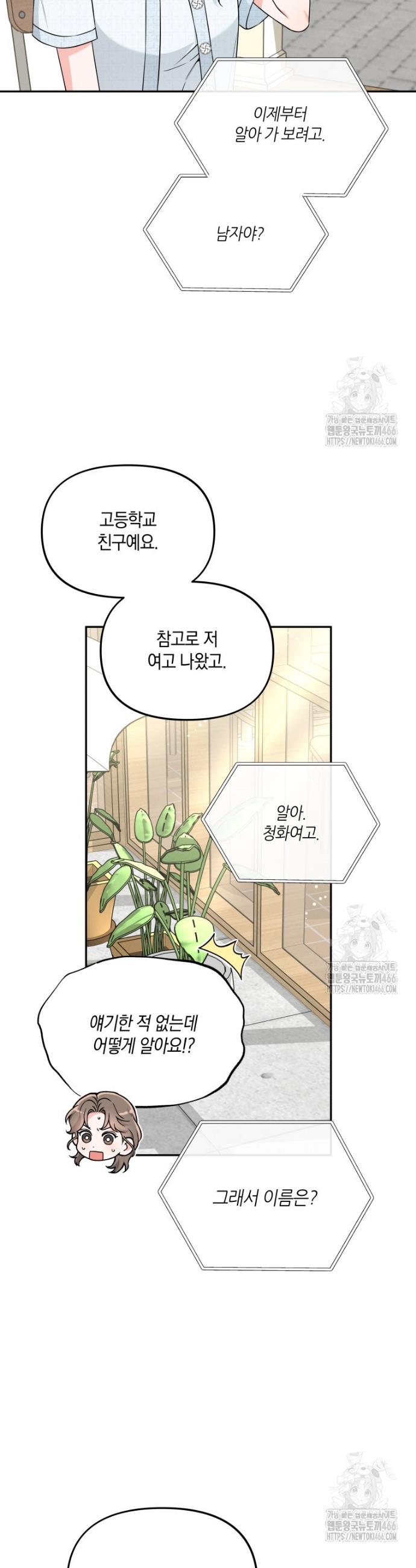 17353480228755azebd85flb.jpg