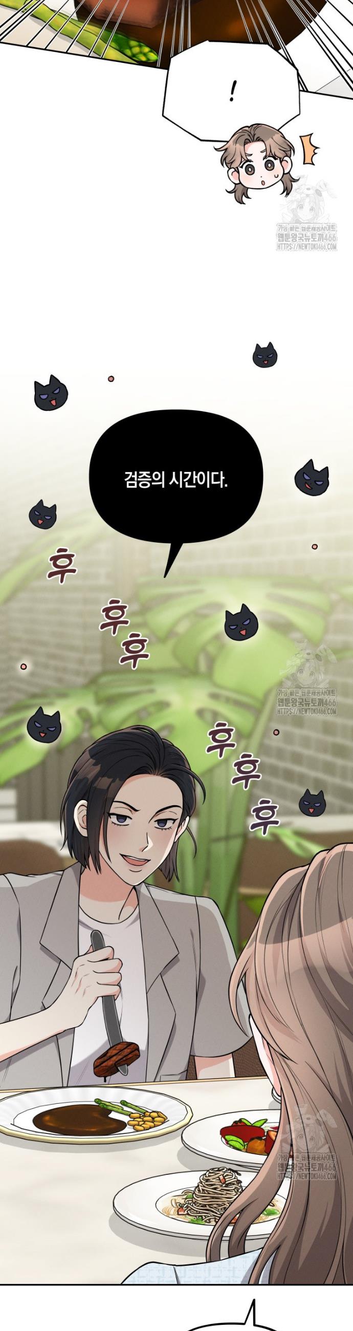 1735348029142lre5ikdkvh.jpg