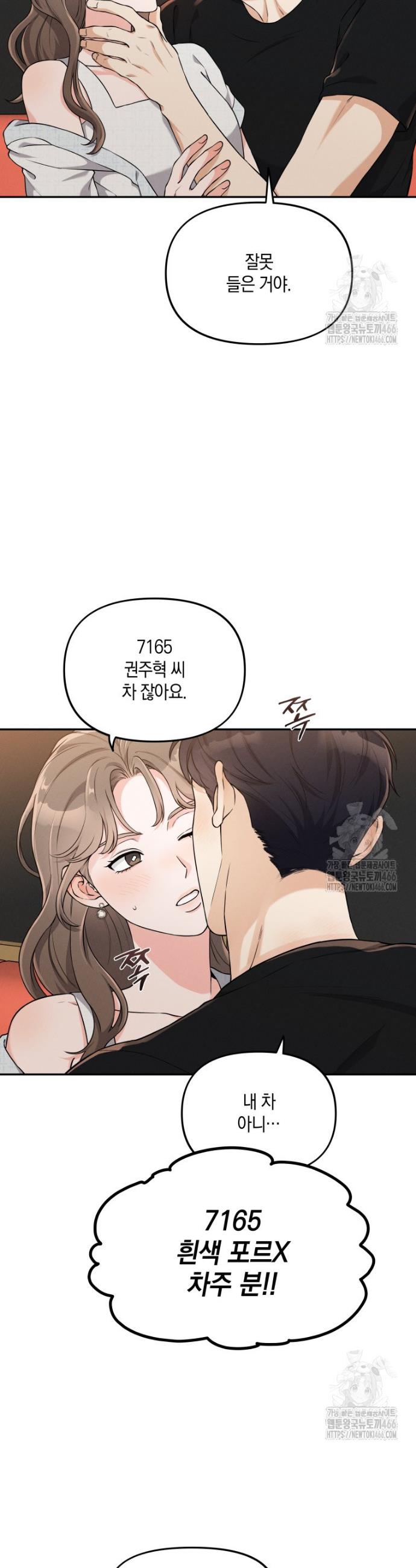 1735348044799gyuzo8dd8sq.jpg