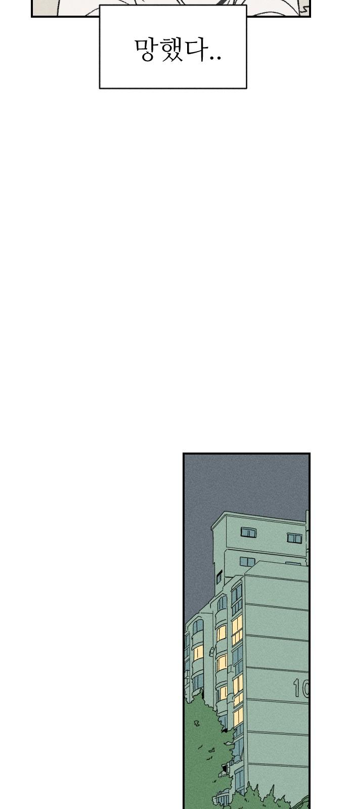 1735338724260olxbsdscpqe.jpg