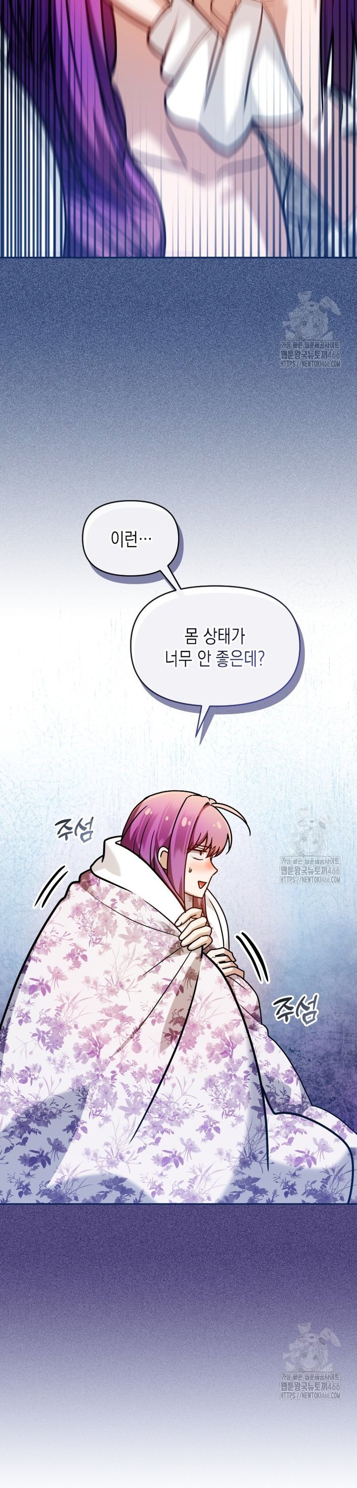 1735349166330nvlc75v9xue.jpg