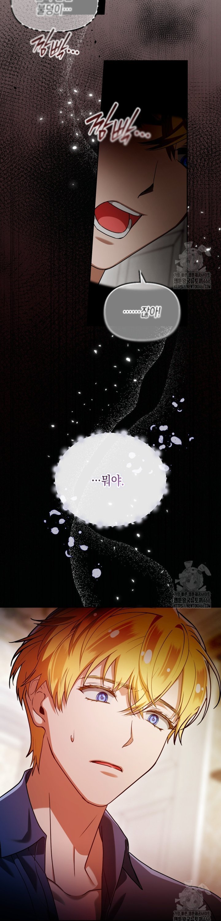 17353491692227lq90kr2we9.jpg