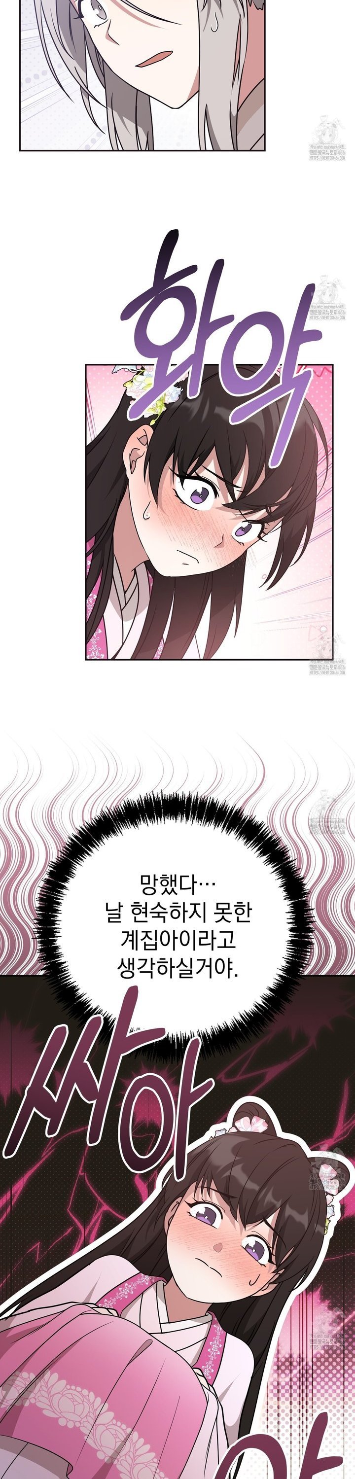1735349661760npq1x2lj04e.jpg