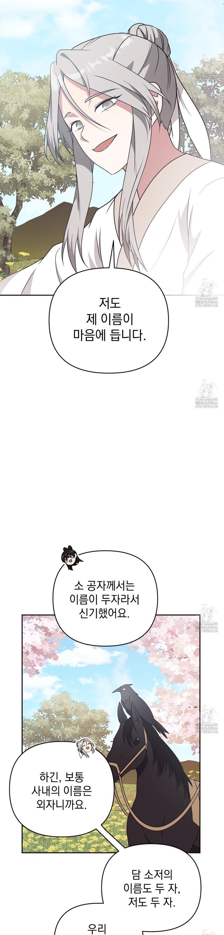 17353496625341eqaqcjbhf6.jpg