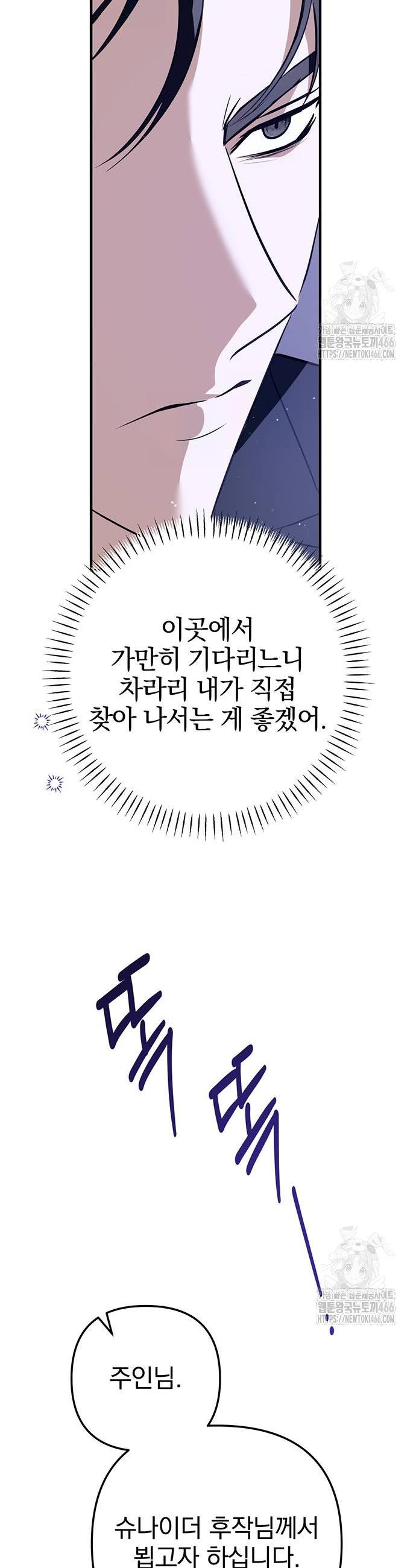 1735338850895hapfa2nyt97.jpg