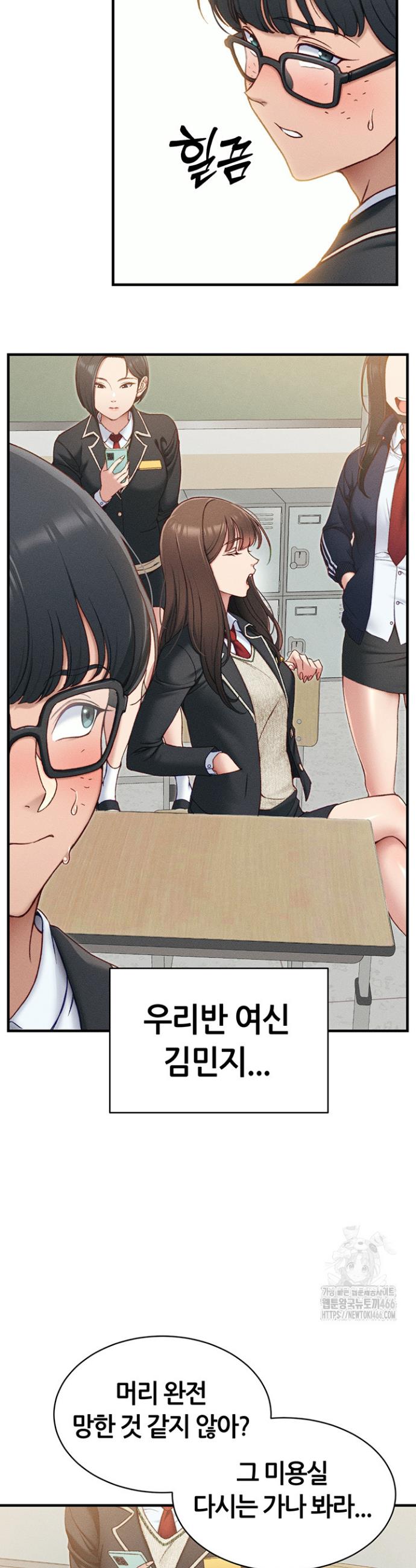 1735338835887rmev4zjh6h.jpg