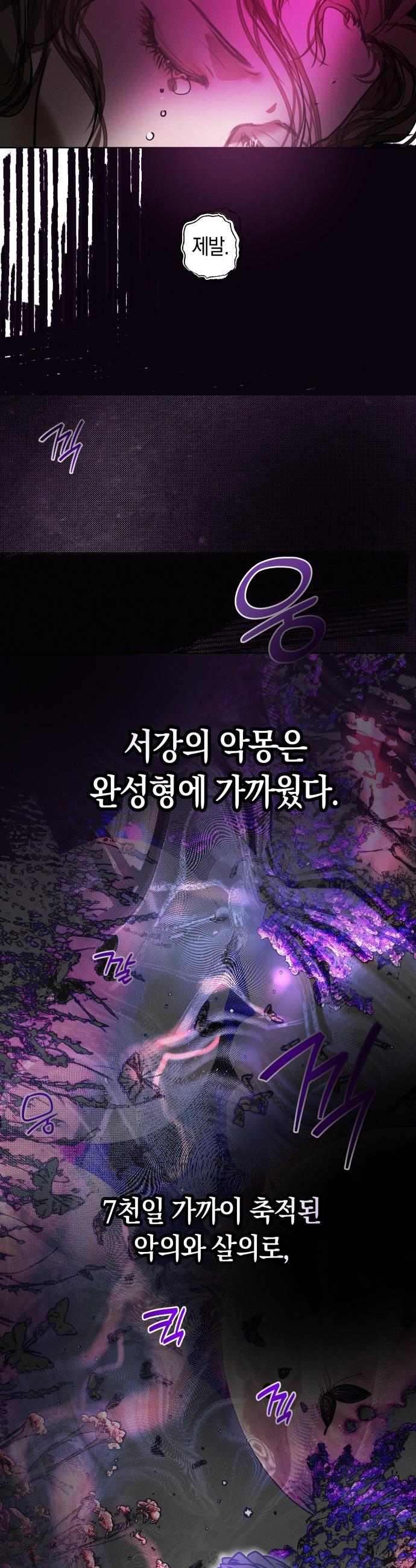 17353387850871sekr45g6et.jpg