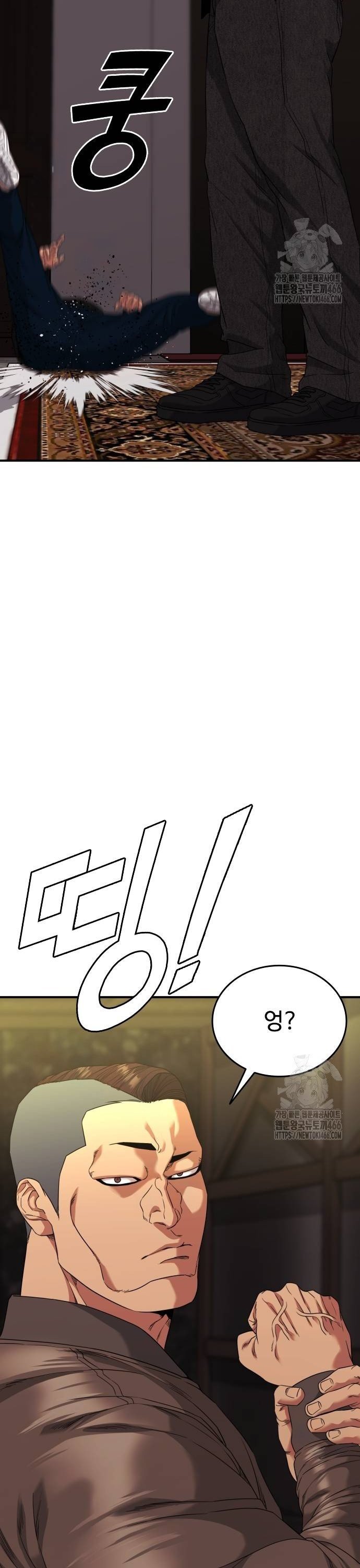1735338921013vu76akxxo8o.jpg