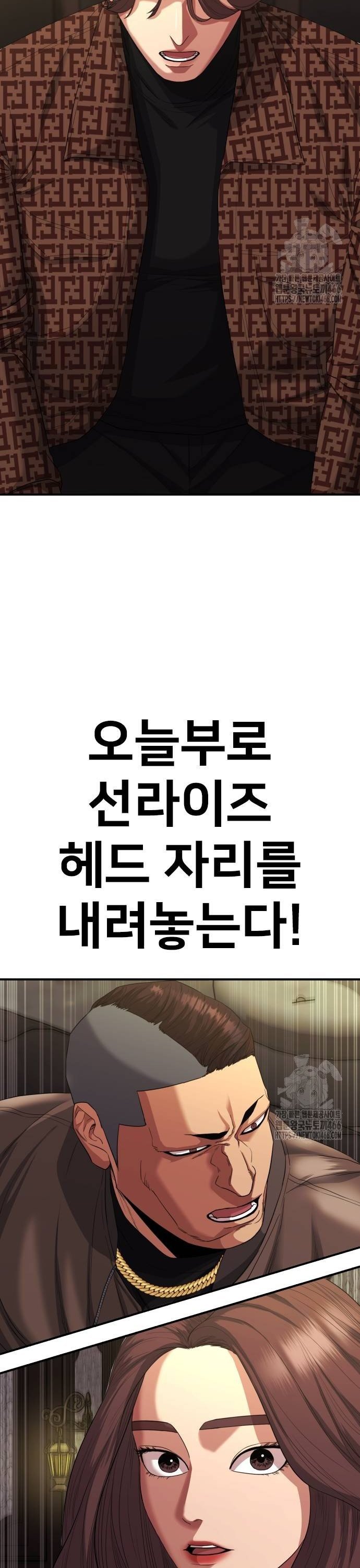 1735338929070dmijsujyatr.jpg