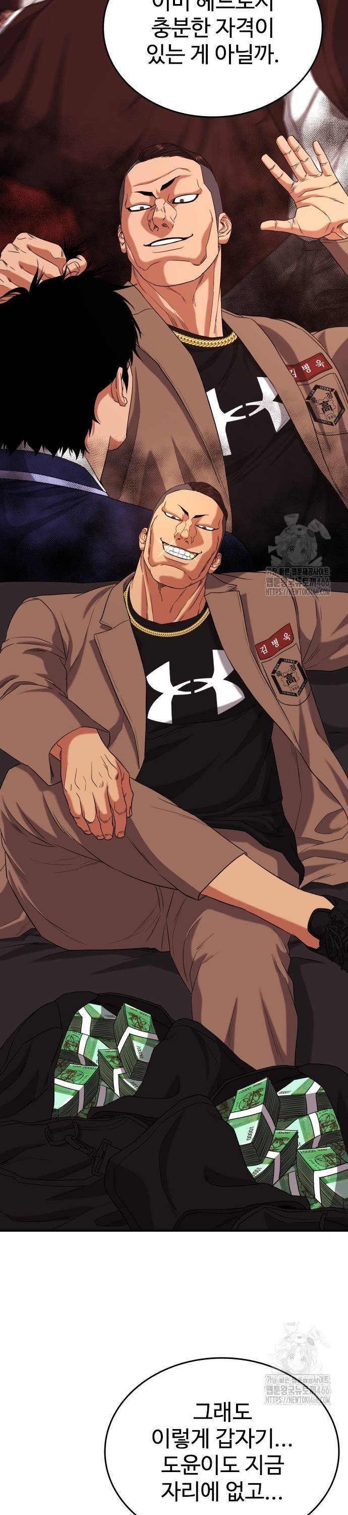 1735338933516exqyo4mnxq.jpg