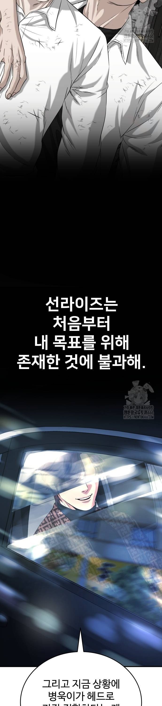 1735338936472kd1d7navlhc.jpg