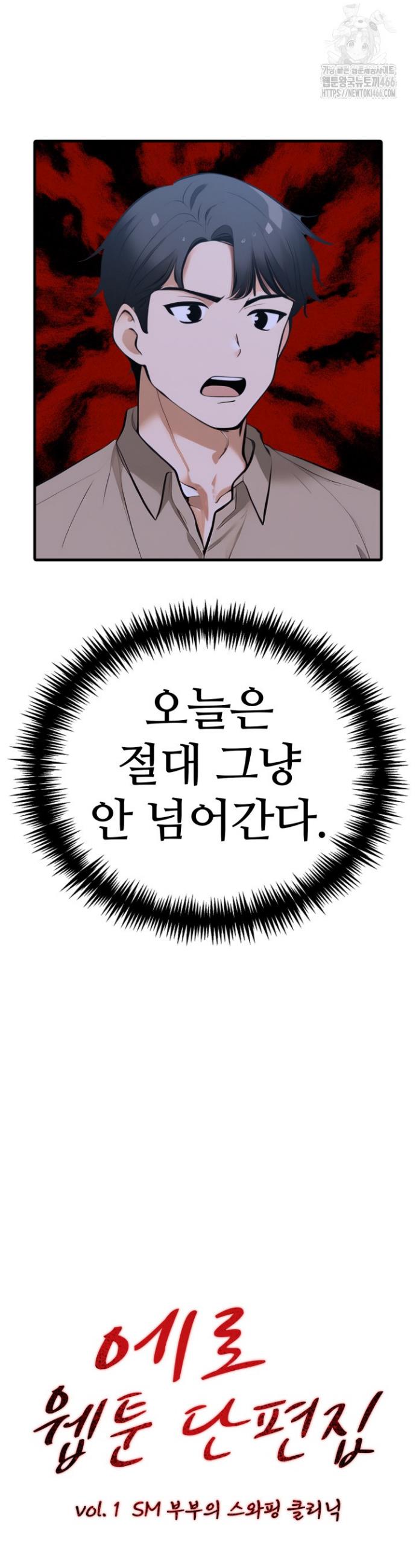 1735350344084n15ivmea.jpg