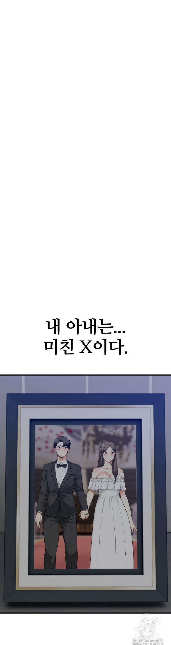 1735350344394316pnqytzxs.jpg