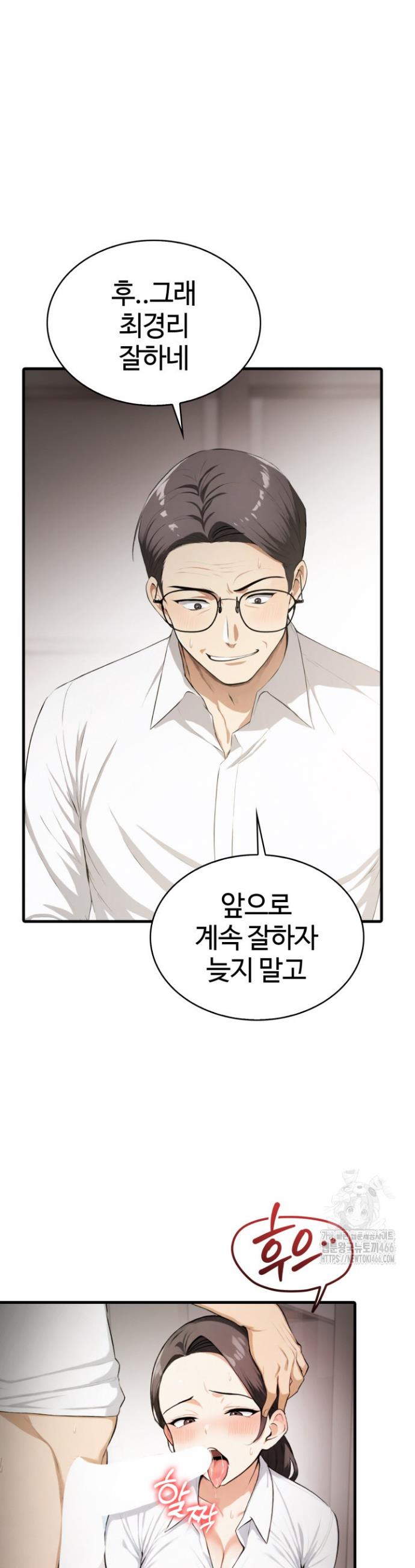 1735350451341rijhvipny4l.jpg