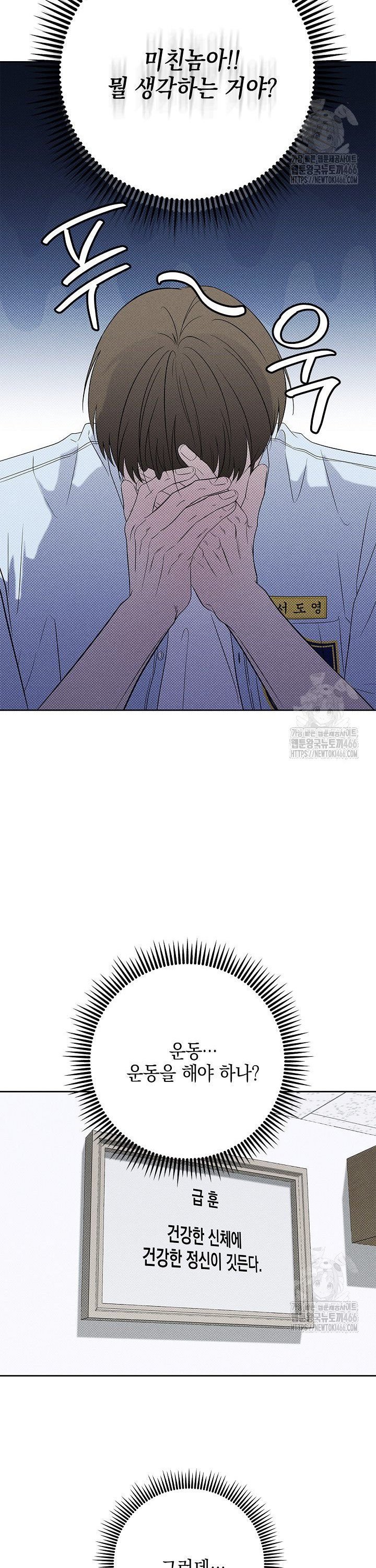 1735350549180jqhpxvynh5o.jpg