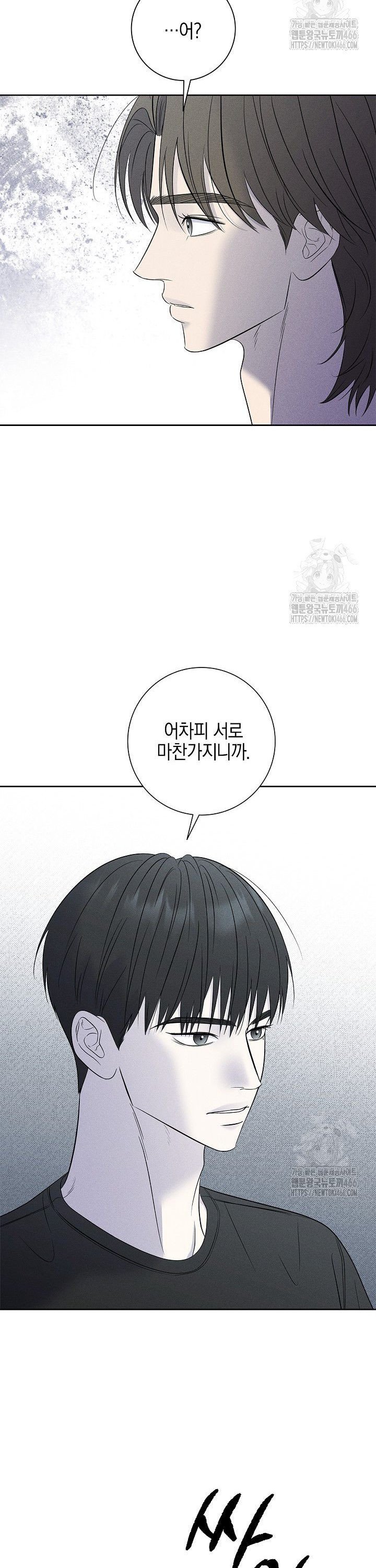 1735350580058qkw5woiytt8.jpg