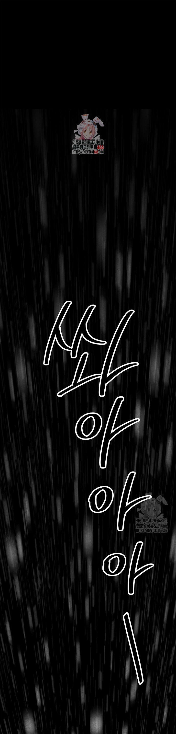 1735350368249xj0gm3zcjqq.jpg