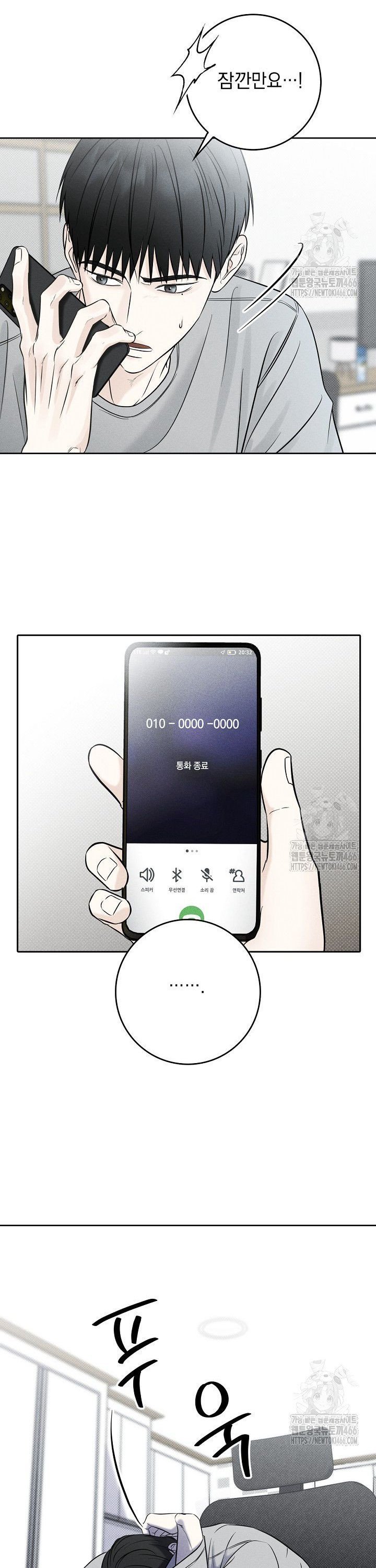 17353504273173wef6zudxjw.jpg