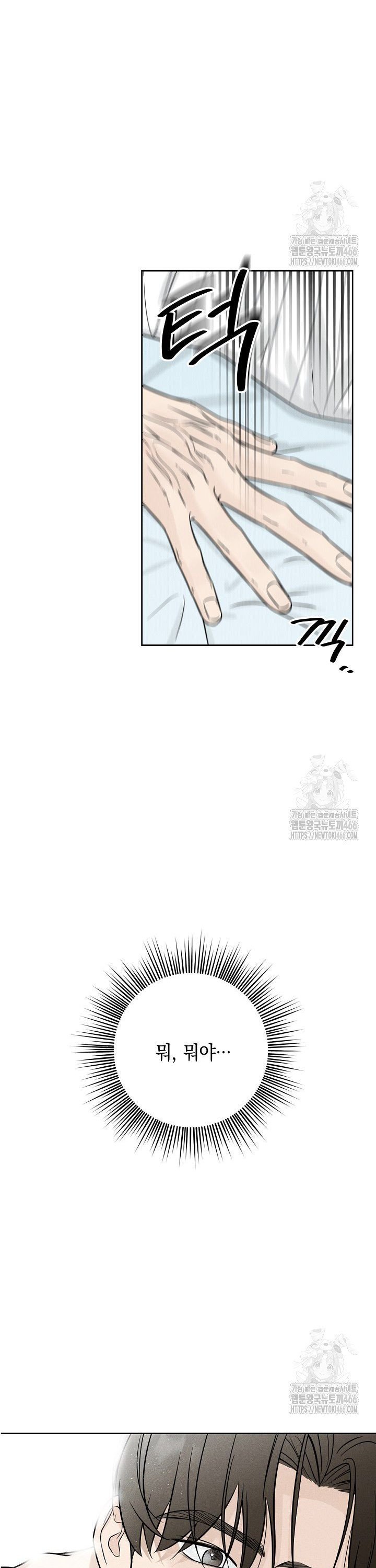 1735350437755llifo59095r.jpg