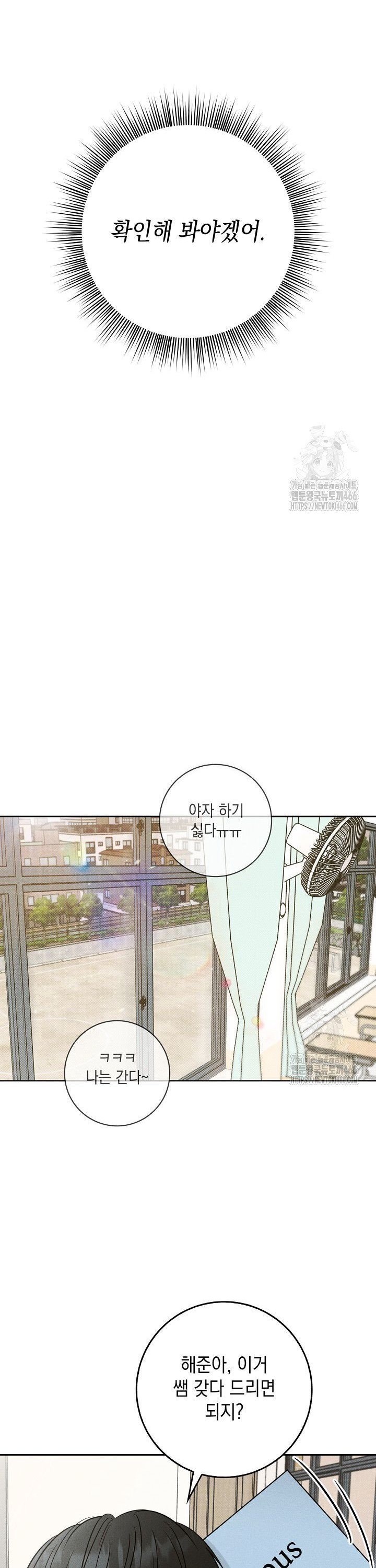 1735350453023v9em9qdj1js.jpg