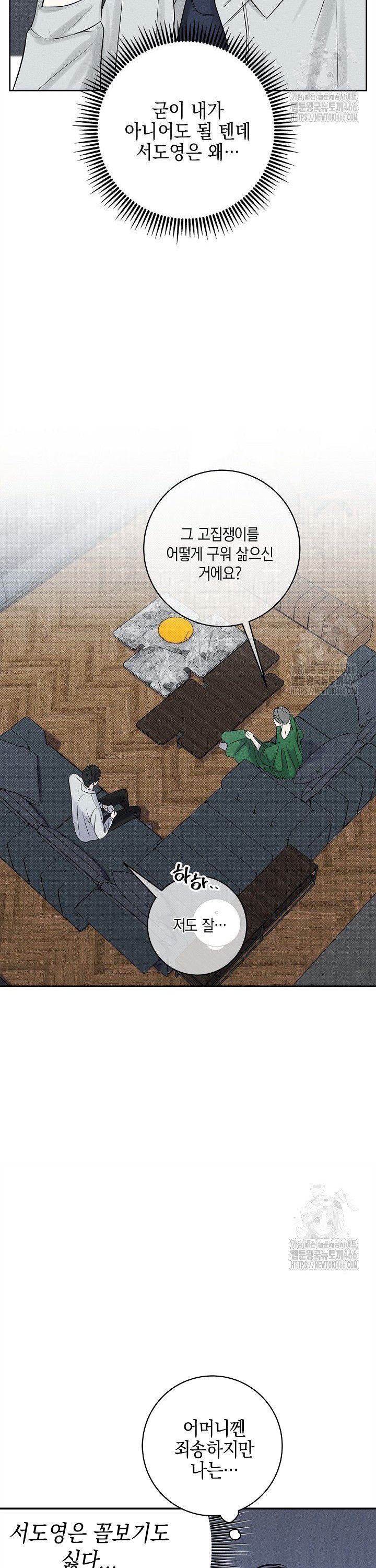1735350478993wms2cdoekuo.jpg