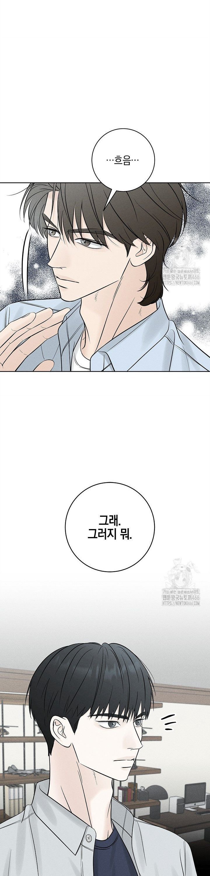 1735350480517yuysz8b2aui.jpg