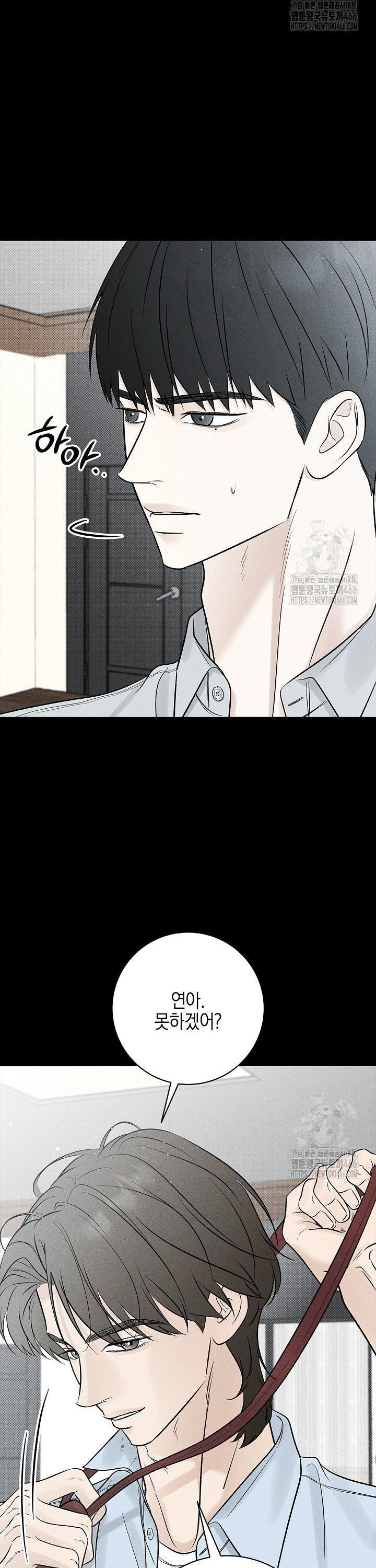 1735350489603zuu3istfdej.jpg