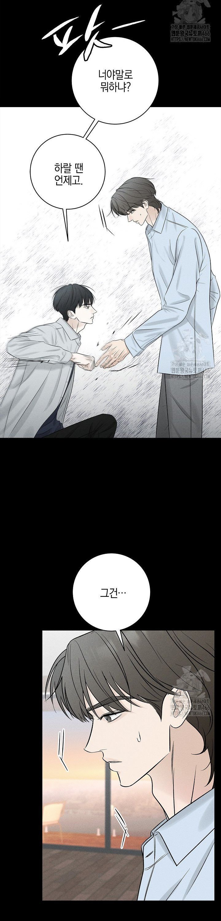 1735350490214lhjiozzslnl.jpg